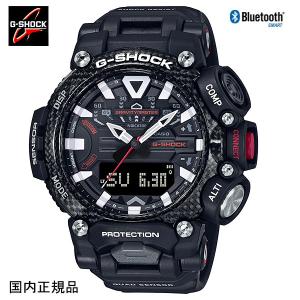 G-SHOCK ジーショック 腕時計 Bluetooth グラビティマスター カーボンコアガード GR-B200-1AJF メンズ 国内正規品｜taiyodo