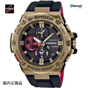 G-SHOCK ジーショック 腕時計 G-STEELソーラーBluetooth 八村塁選手シグネチャーウォッチ GST-B100RH-1AJR メンズ 国内正規品｜taiyodo