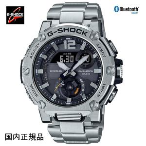 G-SHOCK ジーショック 腕時計 G-STEELソーラーBluetooth 限定 カーボンコアガード構造 GST-B300E-5AJR メンズ 国内正規品｜taiyodo