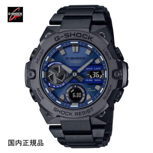 G-SHOCK ジーショック 腕時計 G-STEELソーラーBluetooth カーボンコアガード構...