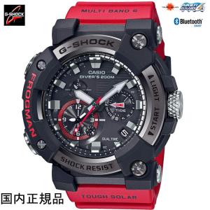 G-SHOCK ジーショック 腕時計 Bluetooth搭載電波ソーラーFROGMAN カーボンコアガード構造 GWF-A1000-1A4JF フロッグマンメンズウォッチ 国内正規品｜taiyodo