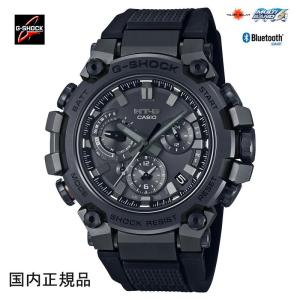 G-SHOCK ジーショック 腕時計 スマートフォンリンク電波ソーラー カーボン強化樹脂ケース MTG-B3000B-1AJF メンズ 国内正規品｜taiyodo