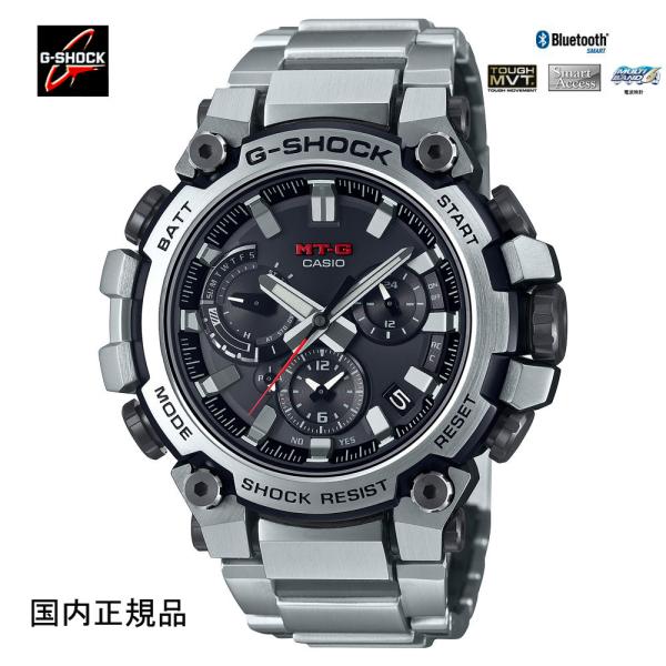 G-SHOCK ジーショック 腕時計 スマートフォンリンク電波ソーラー カーボン強化樹脂ケース MT...