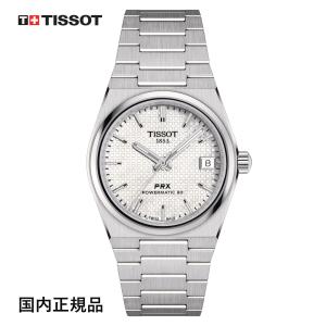 ティソ 腕時計 TISSOT PRX オートマティック自動巻 35mm ホワイト マザーオブパール文字盤 T1372071111100 メンズ 国内正規品｜taiyodo