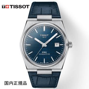 TISSOT（ティソ） 腕時計 TISSOT PRX オートマティック自動巻 35mm