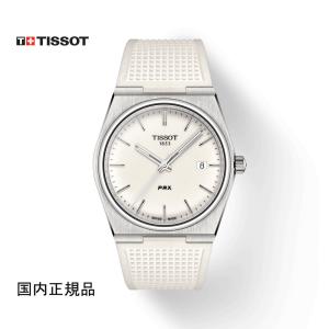 TISSOT（ティソ） 腕時計 TISSOT PRX ピーアールエックスクォーツ