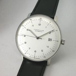マックス・ビル （ノベルティー付き）ユンハンス JUNGHANS マックス