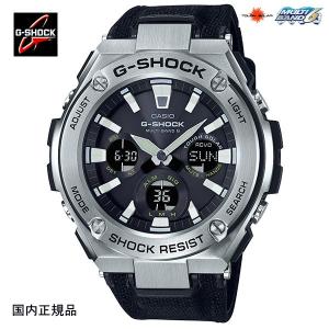 G-SHOCK ジーショック 腕時計 Gスチール電波ソーラー世界6局電波ウォッチ GST- W130C-1AJF メンズ 国内正規品｜taiyodo