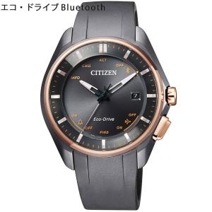 CITIZEN シチズン 腕時計 Eco-Drive エコドライブ Bluetooth BZ4006-01E メンズ｜taiyodo
