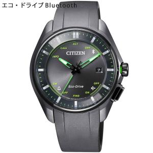 CITIZEN シチズン 腕時計 Eco-Drive エコドライブ Bluetooth BZ4005-03E メンズ｜taiyodo