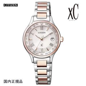 CITIZEN（シチズン） 腕時計 L エル エコドライブ ダイヤモンド入り