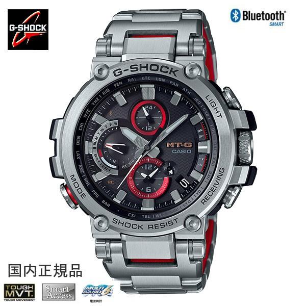 G-SHOCK ジーショック 腕時計 スマートフォンリンク電波ソーラー MTG-B1000D-1AJ...