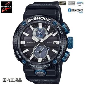 G-SHOCK ジーショック 腕時計 タフソーラー電波 GRAVITYMASTER  グラビティマスター Smart Access GWR-B1000-1A1JF 国内正規品｜taiyodo