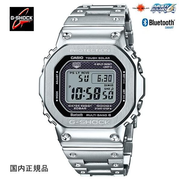 G-SHOCK ジーショック 腕時計 スマートフォンリンク ソーラー電波ウォッチ シルバー GMW-...