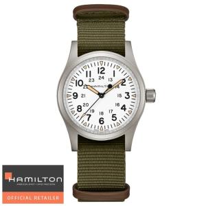 ハミルトン 腕時計 カーキ フィールドメカ HAMILTON 38mm NATOストラップ H69439411 国内正規品｜taiyodo