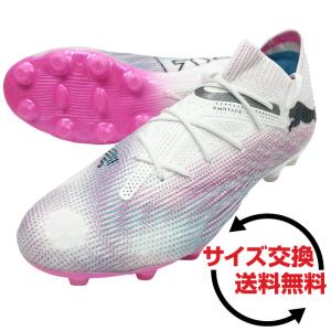 PUMA プーマ フューチャー 7 アルティメットHG/AG サッカースパイク 大人 土 人工芝 2024年春夏 ホワイト 107702-01｜taiyosp-trip