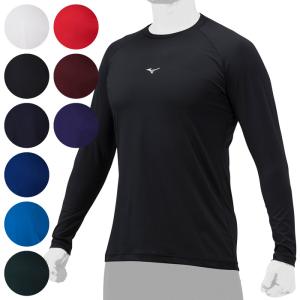 Mizuno ミズノ ローネック 長袖 野球 アンダーシャツ インナー Zero Plus＋ 抗菌防臭 防汚 吸汗速乾 ストレッチ 軽量 柔らか 9カラー 12JAAP10