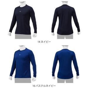 Mizuno ミズノ ローネック 長袖 野球 ...の詳細画像2