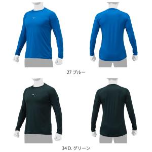 Mizuno ミズノ ローネック 長袖 野球 ...の詳細画像3