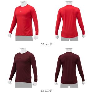 Mizuno ミズノ ローネック 長袖 野球 ...の詳細画像4