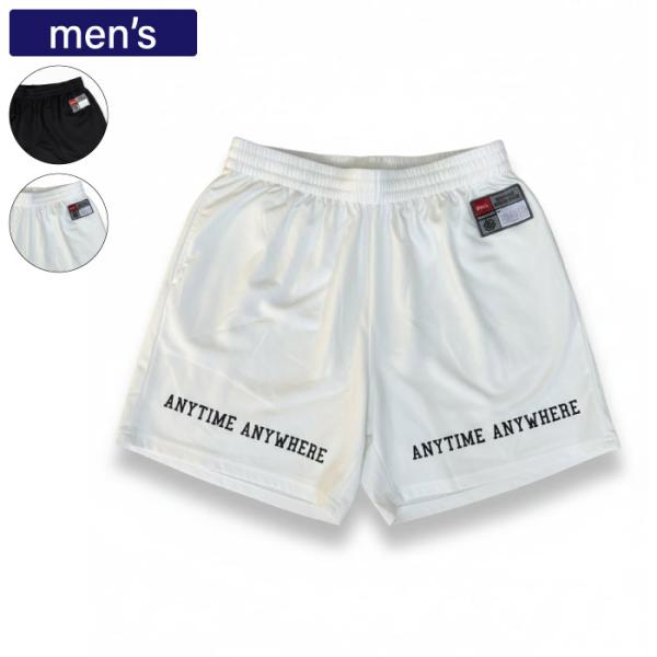 SULLO スージョ 一般 大人 ショートパンツ CITY UNI SHORTS サッカー フットサ...