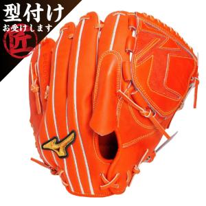 Mizuno Pro ミズノプロ 硬式グローブ 内野手用 右投 ヤマスポ