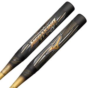 ミズノ MIZUNO ソフトボール用 ビヨンドマックス メガキングIIIα
