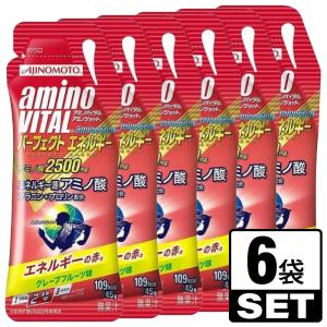 アミノバイタル アミノショット 1袋45g 6袋...の商品画像