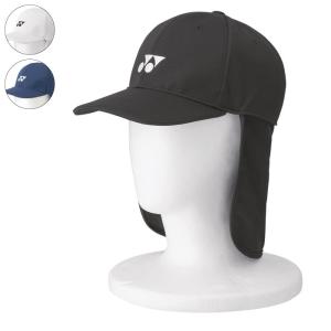 YONEX（ヨネックス） バドミントンラケット ASTROX 99 PRO アストロ