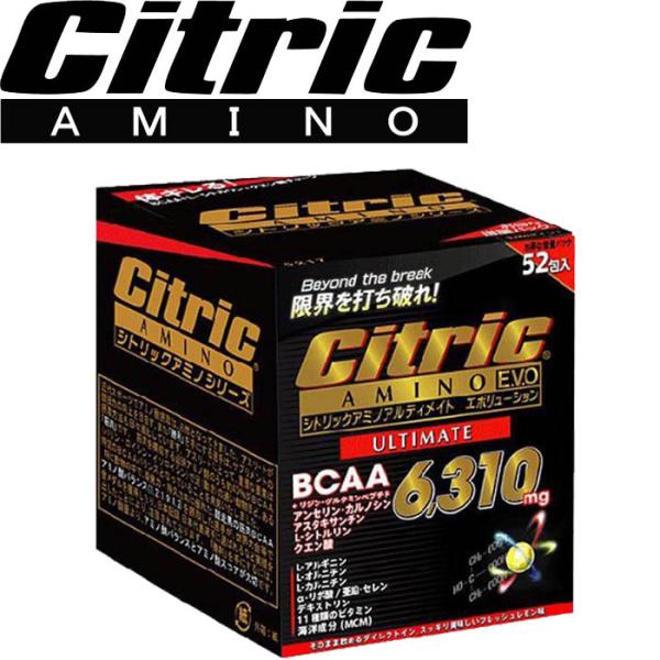 Citric AMINO シトリックアミノ アルティメイト エボリューション (52包) 5286