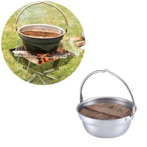 CHUMS（チャムス） Cookware Set クックウェアセット フライパン＆鍋