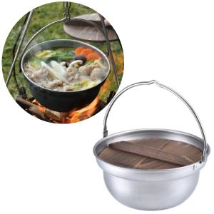 CHUMS（チャムス） Cookware Set クックウェアセット フライパン＆鍋