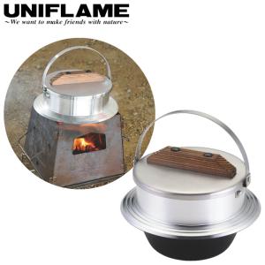 UNIFLAME（ユニフレーム） キャンプ羽釜 5合炊き キャンプ用品