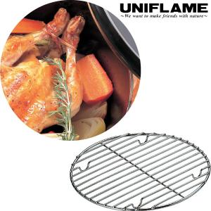 CHUMS（チャムス） Cookware Set クックウェアセット フライパン＆鍋