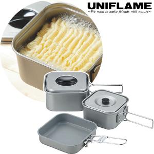 UNIFLAME（ユニフレーム） 山クッカー 角型3 (667705) ／ コッヘル 3点