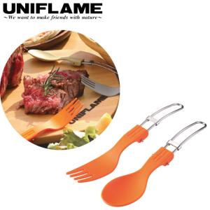 CHUMS（チャムス） Camper Cutlery Set キャンパーカトラリーセット 3