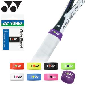 YONEX ヨネックス グリップバンド (テニス・ソフトテニス用) AC173