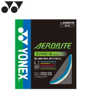 YONEX　バドミントン ガット BG66 FORCE 200 m YONEX（ヨネックス） バドミントン ガット ストリング MICRON 65