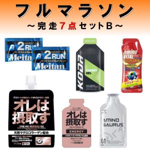 HGH サプリ HGHZリアージュ 20包 若返り 新品 送料無料 H.G.H.Z Reage エイチ・ジー・エイチ・ゼット リ・アージュ 13g×20包