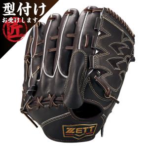 adidas（アディダス） 野球 軟式キャッチャーミット 捕手用 グラブ