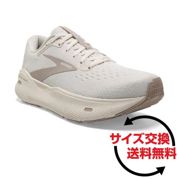 BROOKS ブルックス Ghost MAX ゴーストマックス メンズ ロード ランニングシューズ ...