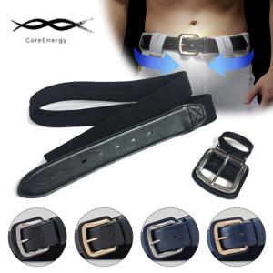 CoreEnergy コアエナジー コアエナジー3 野球 ベルト サポーター