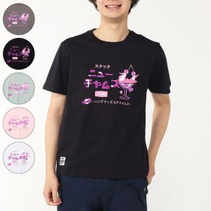 CHUMS チャムス Snack New CHUMS T-Shirt スナックニューチャムスTシャツ アウトドア メンズ 5カラー CH01-2362｜taiyosp-trip