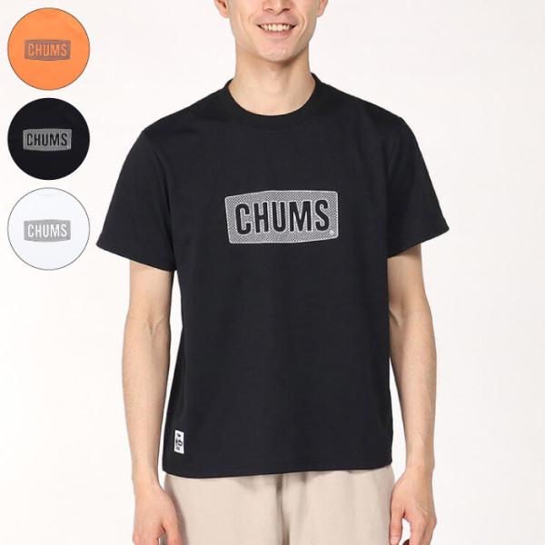 CHUMS チャムス Logo Work Out Dry T-Shirt ロゴワークアウトドライTシ...