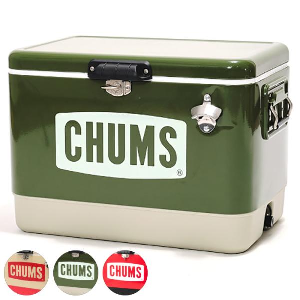 CHUMS Steel Cooler Box 54L チャムススチールクーラーボックス54リットル ...