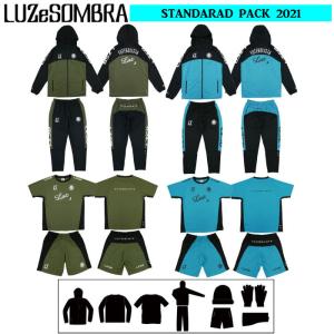【予約】LUZ e SOMBRA ルースイソンブラ STANDARD PACK 2021Fall & Winter 福袋 サッカー フットサル F221-001｜taiyosp-trip