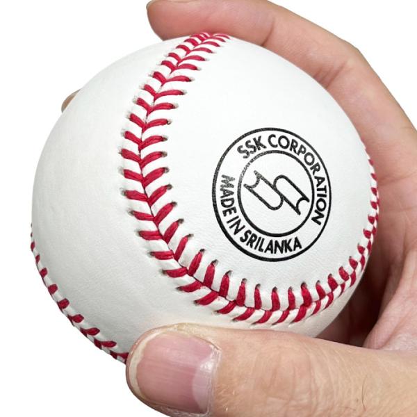 SSK エスエスケイ 高校練習球 硬式ボール 1球 野球 天然皮革 GD85