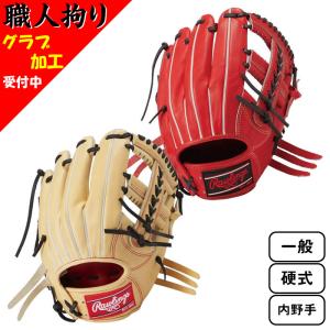 Rawlings ローリングス PRO PREFERRED プロプリファード 一般 硬式用 野球 グローブ 内野手 サイズ11.5 GH1PRCK4｜taiyosp-trip