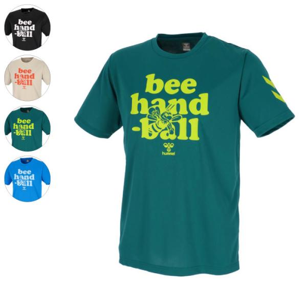 hummel ヒュンメル HB BEE Tシャツ プラクティスシャツ  半袖  トレーニングウェア ...