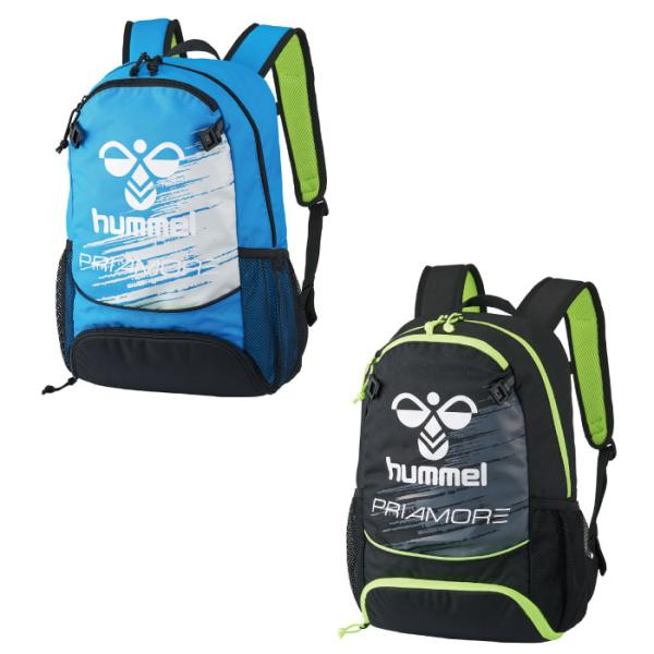 hummel ヒュンメル プリアモーレバックパック 22L リュック ボール シューズ収納可 サッカ...